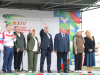 игры