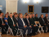 День работников леса