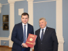 День работников леса