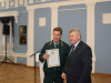 День работников леса