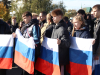 День воссоединения