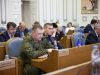 Первое заседание в новом составе