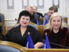 Первое заседание в новом составе