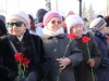 День полного освобождения Ленинграда
