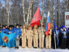 День полного освобождения Ленинграда