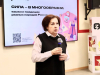 «Сила в многообразии» «Сила в многообразии»