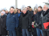 15 февраля 15 февраля