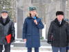 15 февраля 15 февраля