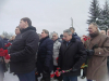 15 февраля 15 февраля