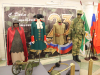 государственный праздник