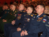 государственный праздник