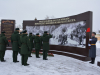 В память о защитниках Отечества