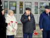 В память о герое