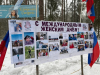 Весенний праздник на лыжне Весенний праздник на лыжне