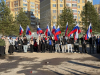 День исторической справедливости