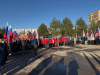 День исторической справедливости